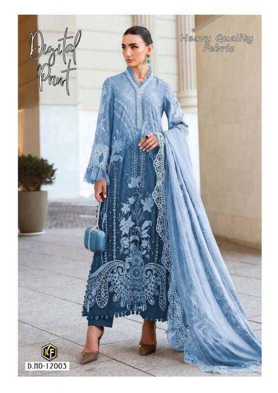 Keval fab soha nazir vol 12 wholesale salwar kameez surat